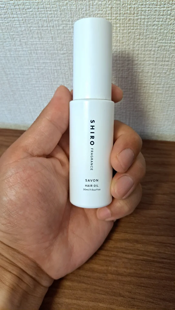 40代メンズが愛用するSHIROサボンヘアオイル
